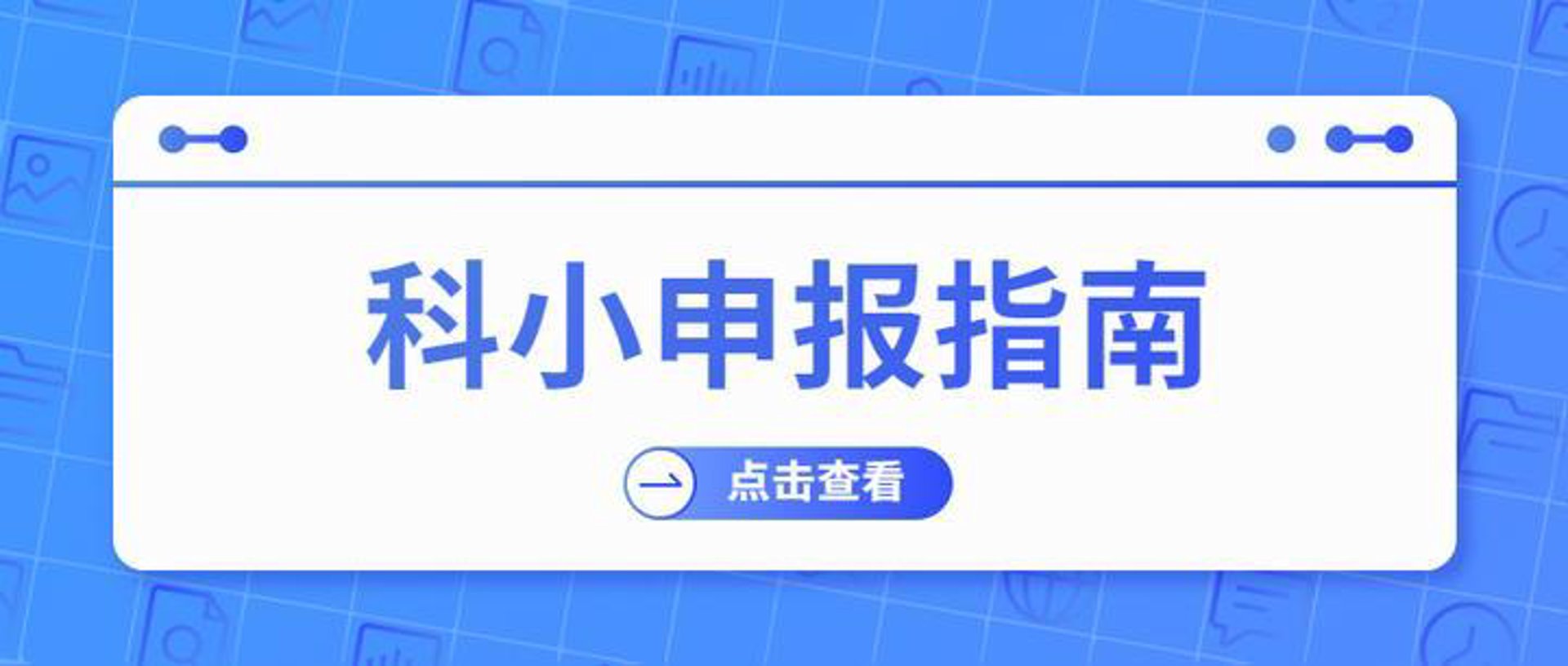 五六七八票务